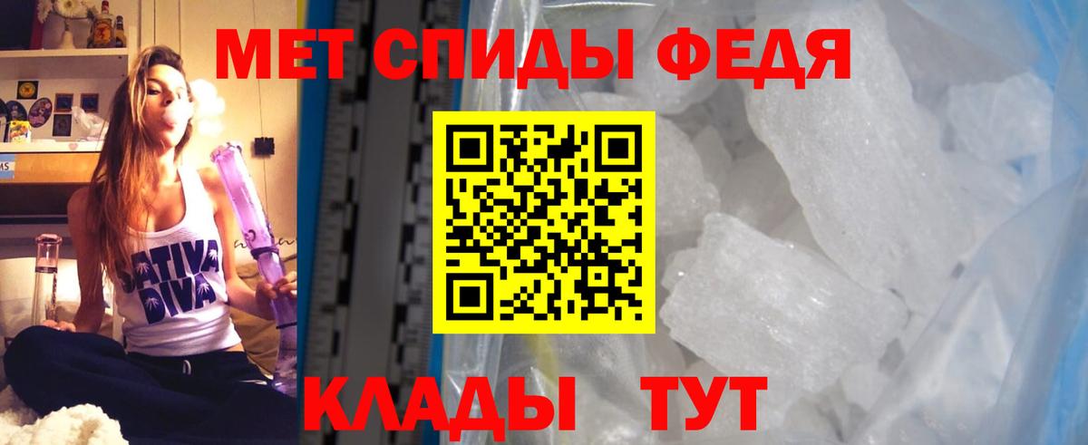 АМФЕТАМИН  Вход с VPN  Ковров  АМФ Розовый 