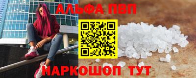 СК Краснокаменск