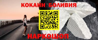 каннабис Краснознаменск