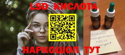 СК Краснокаменск
