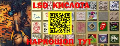 каннабис Краснознаменск