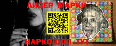 spice Краснодар