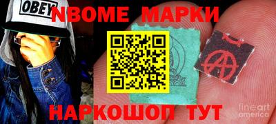 каннабис Краснознаменск