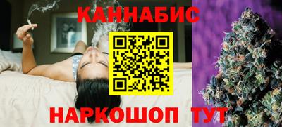 СК Краснокаменск