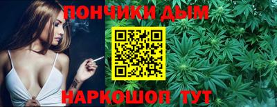 СК Краснокаменск