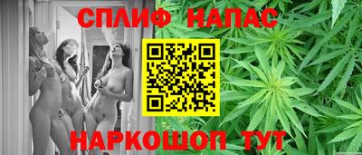 СК Краснокаменск
