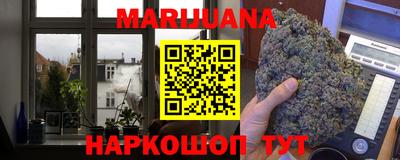 spice Краснодар