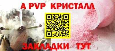СК Краснокаменск