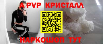 СК Краснокаменск