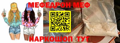 каннабис Краснознаменск